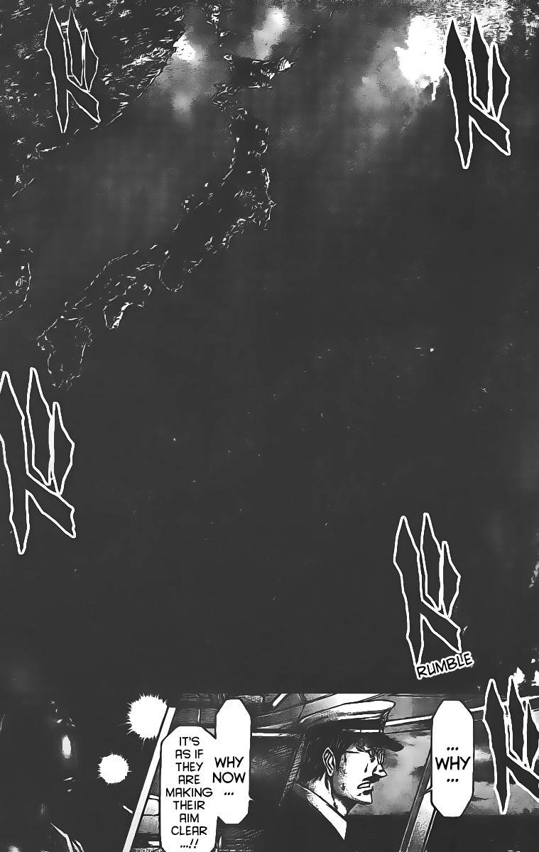 Terra Formars, Chapter 198 image 11